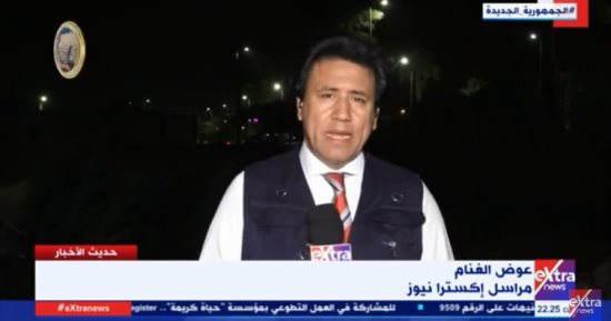 مراسل إكسترا نيوز بمعبر أرقين يرصد تفاصيل إجراءات عودة المصريين من السودان