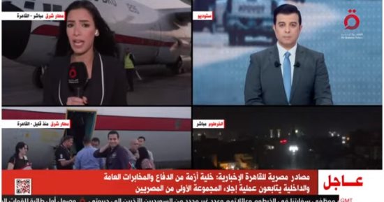 أعداد العائدين من السودان كبيرة وشعروا بالطمأنينة فور وصولهم