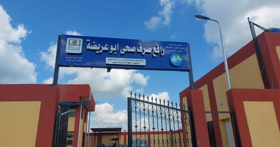 حياة كريمة.. تفاصيل مشروع تطوير مياه الشرب والصرف فى قرى بالشرقية (صور)