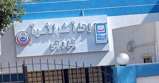 "حياة كريمة" غيرت المنيا.. المبادرة تغزو قرى ومراكز المحافظة.. تنفيذ 3482 مشروعًا فى 19 قطاعًا لخدمة 102 قرية بتكلفة حوالى 30 مليار جنيه.. والأهالى: المشروعات ضخمة ولا يصدقها عقل وأصبحت واقعا جميلا تراه العين