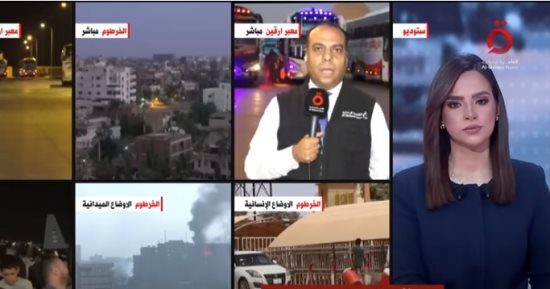 مراسل القاهرة الإخبارية من معبر أرقين: توافد عدد كبير من المصريين 