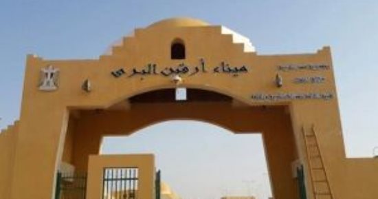 مصر لا تتخلى عن أبنائها.. تسهيلات كبيرة من مؤسسات الدولة المصرية لإجلاء المواطنين من السودان.. معبر أرقين يستقبل أكثر من 100 حافلة تحمل مصريين وسودانيين وجنسيات أخرى.. والهلال الأحمر يقدم دعما طبيا للقادمين 