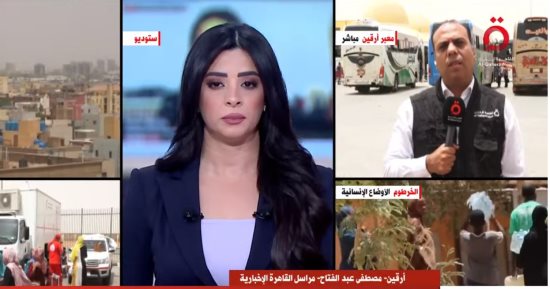 الأسر السودانية تشكر الدولة المصرية على الخدمات الطبية فى معبر أرقين