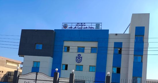 97 % نسبة التنفيذ فى القطاع الصحى بمبادرة حياة كريمة بمركز الشهداء فى المنوفية