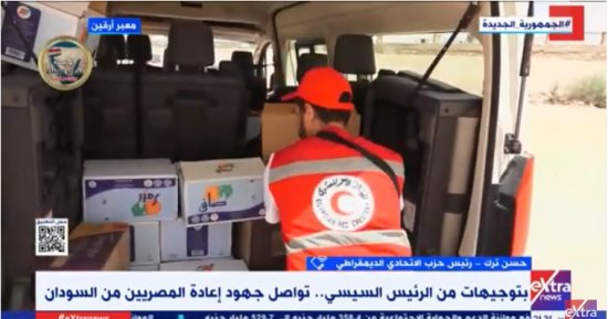 حزب الاتحادى الديمقراطى: مصر تمتلك قوة عسكرية كبيرة ولم تنحز لأى طرف بالسودان