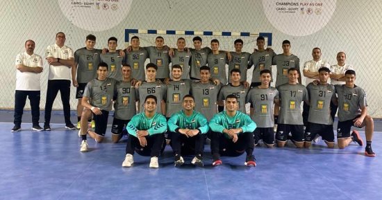هزيمة ناشئى اليد أمام رومانيا بالبحر المتوسط