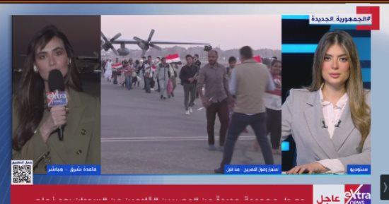 لحظة وصول مجموعة جديدة من المصريين القادمين من السودان.. فيديو