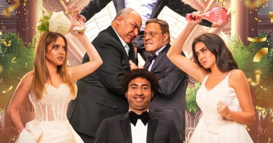 فيلم "بعد الشر" لـ على ربيع يحصد 9.2 مليون جنيه فى 8 أيام عرض