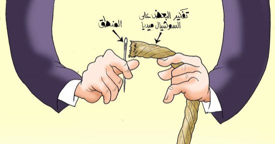 فكر بعض مستخدمى السوشيال ميديا ضد المنطق فى كاريكاتير اليوم السابع