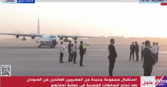 استقبال مجموعة جديدة من المصريين العائدين من السودان