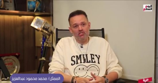 محمد محمود عبد العزيز: الشيخ حافظ فى "حضرة العمدة" لم يشوه الإسلام.. فيديو
