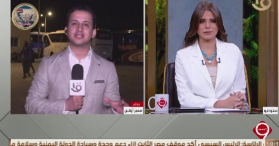 مراسل التليفزيون: الهلال الأحمر المصرى يقدم الدعم للقادمين من السودان