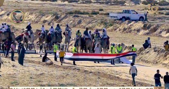 صباح الخير يا مصر: انطلاق بطولة الهجن بالعريش ضمن احتفالات العيد القومى لشمال سيناء