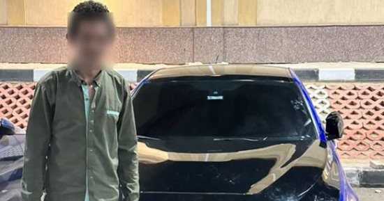 ضبط المتهم بالاستعراض بسيارة فى القاهرة