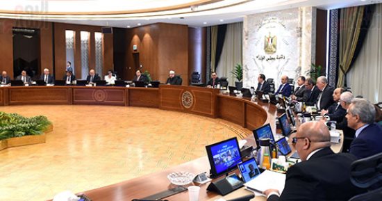 رئيس الوزراء يرأس اجتماع الحكومة الأسبوعى 
