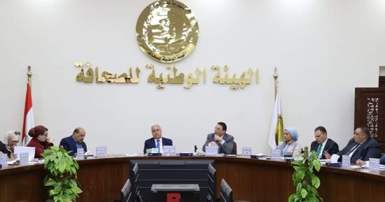 عمومية "القومية للتوزيع" توافق على زيادة رأس مال الشركة