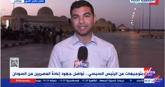 مراسل "إكسترا نيوز" من أرقين: عبور 16 ألفا من الأجانب عبر المنافذ مع السودان