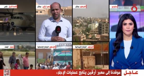 مراسل "القاهرة الإخبارية": 10 آلاف شخص عبروا معبرى أرقين وقسطل 