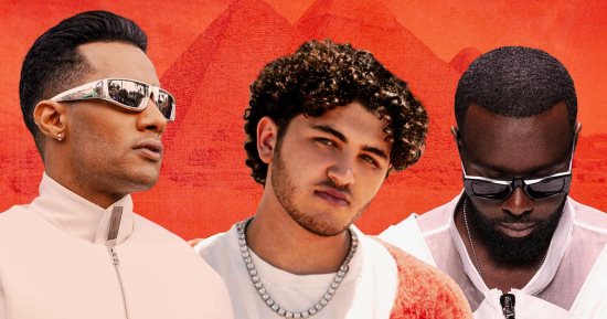 أغنية "TMO" تجمع محمد رمضان وGIMS وعصام النجار