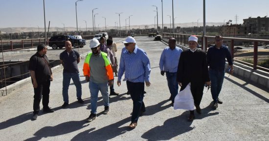 محافظ أسيوط يتفقد الأعمال الإنشائية لكوبرى منقباد العلوى 