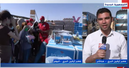مراسل إكسترا نيوز: أكثر من 5 آلاف مصري دخلوا البلاد من معبر أرقين البري