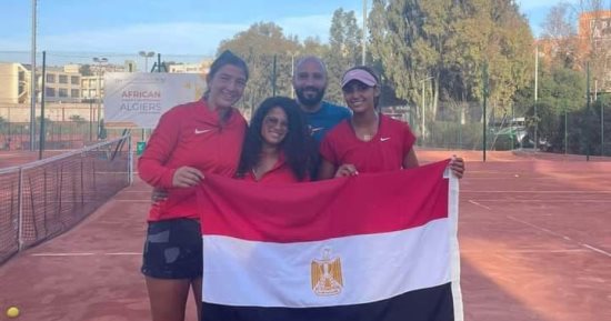 مصر تهزم الجزائر وتحصد ذهبية زوجى الناشئات فى بطولة أفريقيا للتنس