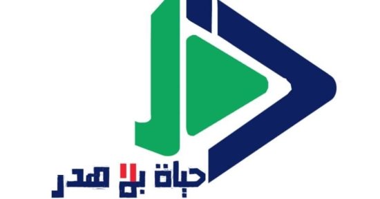 مشروع تخرج لطلاب إعلام القاهرة للحد من الهدر الغذائى