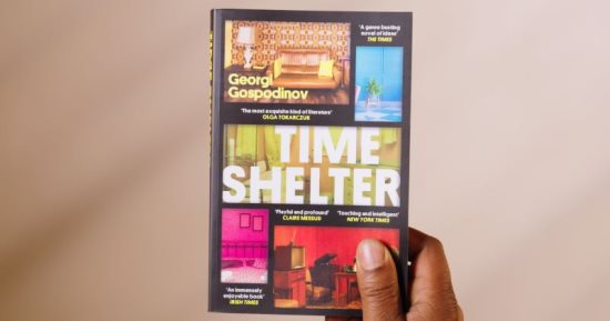 روايات البوكر.. Time Shelter رواية تعد مرضى ألزهايمر بعلاج غامض
