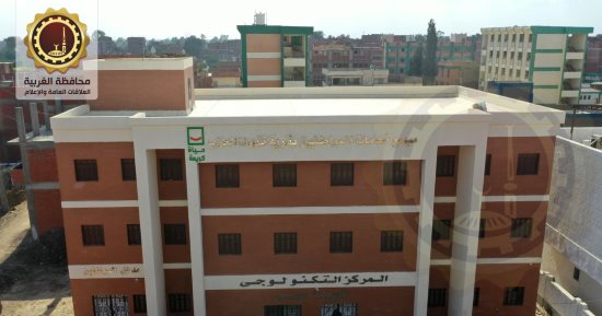 محافظ الغربية يتفقد مشروعات "حياة كريمة" فى 4 قرى.. صور