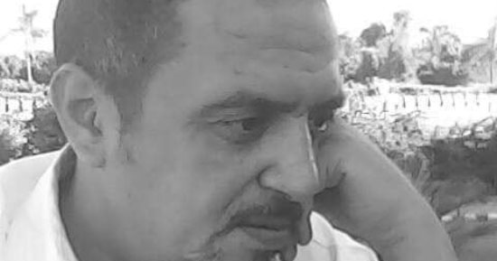 جمعية المؤلفين والملحنين تنعى الشاعر محمد عبد العزيز