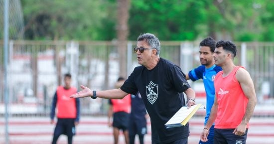 تفاصيل جلسة "أوسوريو" مع لاعبى الزمالك اليوم استعدادا لفاركو