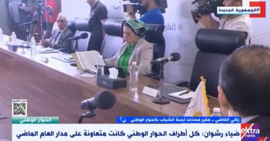 زكى القاضى لـ «إكسترا نيوز»: الحوار الوطنى "خطوة تاريخية" فى الجمهورية الجديدة