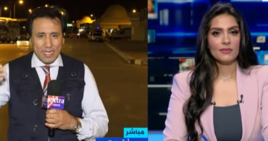 موفد إكسترا نيوز إلى أرقين: زيارة وفد الأمم المتحدة للمعبر شهادة على التسهيلات المصرية