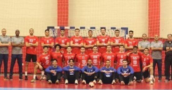 منتخب شباب اليد يتوجه من بولندا إلى اليونان لخوض بطولة العالم 17 يونيو