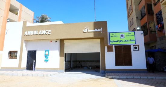 تطوير منظومة الصحة فى سوهاج ضمن حياة كريمة.. 222 مشروعًا منها إنشاء 135 وحدة صحية ومركزا طبيًا جديدا.. تطوير ورفع كفاءة 44 وحدة صحية و8 مستشفيات.. ومجمع للتأمين الصحى أحدث الإنجازات لخدمة سكان المحافظة.. صور