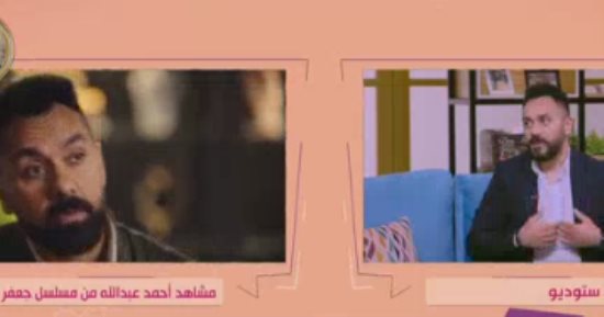 الفنان أحمد عبدالله: مشهد الأكشن بين كارم فتح الله وجعفر العمدة استمر 10 ساعات