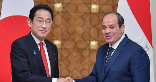 ترفيع العلاقات بين مصر واليابان لمستوى الشراكة الاستراتيجية.. الرئيس السيسى عقب مباحثاته مع رئيس وزراء اليابان فى القاهرة: نقدّر جيدًا إسهام اليابان فى دعم مسار التنمية وانخراطها المخلص فى دعم المشروعات الوطنية