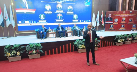 كلية التجارة جامعة مدينة السادات تنظم مؤتمرا علميا دوليا لقسم المحاسبة والمراجعة