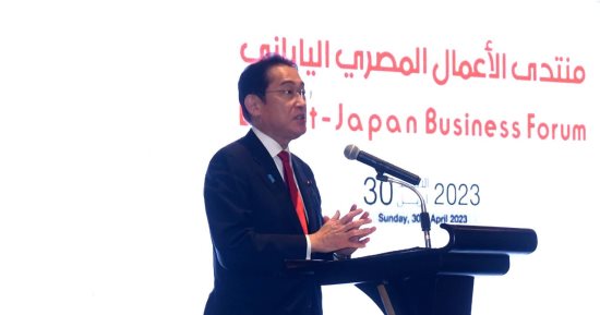 رئيس الوزراء الياباني: مصر مستعدة لمزيد من الاستثمارات لما تتمتع به من مقومات