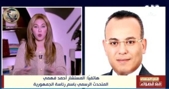 متحدث الرئاسة: مصر لها وزن وثقل سياسى كبير على المستوى الدولى والعالمى