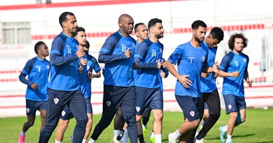 موعد مباراة الزمالك وبروكسى فى كأس مصر والقناة الناقلة