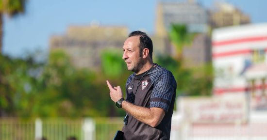 مدرب الزمالك: أعد الجماهير بالقتال على البطولات ونسير على الطريق الصحيح