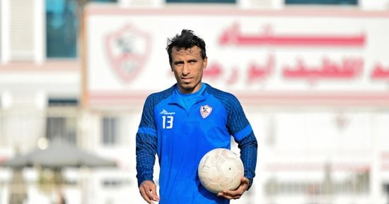 محمد عبد الشافى يشارك فى جزء من تدريبات الزمالك وعودة سيدي ندياي