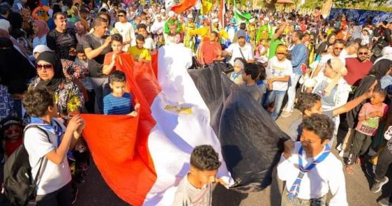 الإسماعيلية تحتفل اليوم بكرنفال عيد الربيع 