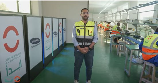 نائب شركة فيوتيك: وجدنا دعم الدولة من خلال مبادرة ابدأ.. فيديو