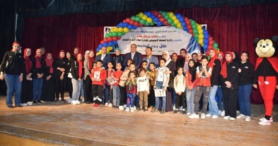 "طلاب من أجل مصر" جامعة القاهرة تنظم احتفالية يوم اليتيم بمسرح المدينة الجامعية