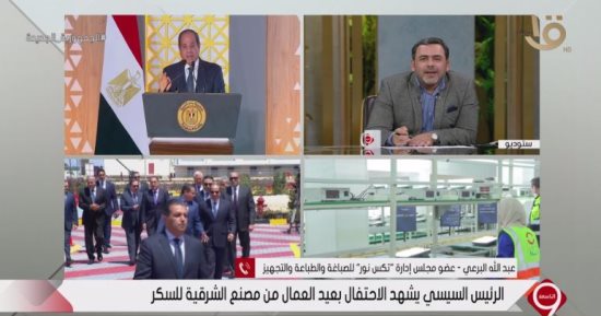 مصنع "تكس نور" للصباغة: مبادرة "ابدأ" قدمت لنا الدعم والتوجيه والمساعدة