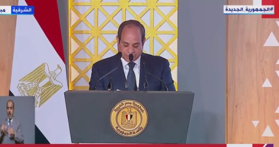 الرئيس السيسي يوجه بسرعة إطلاق المنصة الوطنية لمعلومات سوق العمل