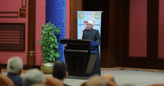 أمين هيئة كبار العلماء: الإسلام عنده من المرونة ما جعله يقبل كل جديد نافع