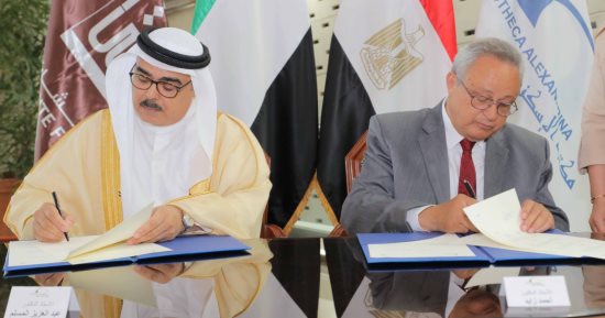 مكتبة الإسكندرية توقع اتفاقية تعاون مع معهد الشارقة للحفاظ على التراث الثقافى